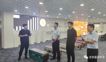 日照市人才发展集团总经理牛振、副总经理焦磊一行到访智库