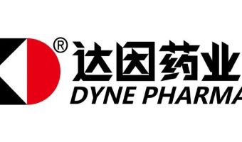海洋生物医药企业品牌“达因药业”案例解析