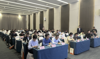 谷仓爆品实训暨“关税战”背景下企业突围之道实训活动成功举办