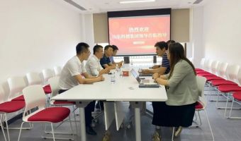 山东省科创集团总经理助理、山科园区公司总经理梁博一行到访智库