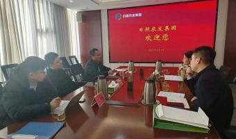 日照谷仓新经济研究院专家组深入东港企业诊断调研