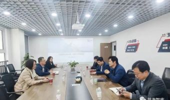 城阳区文旅局莅临智库，共谋文旅创新发展