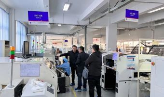日照蓝海新经济研究院落户东港