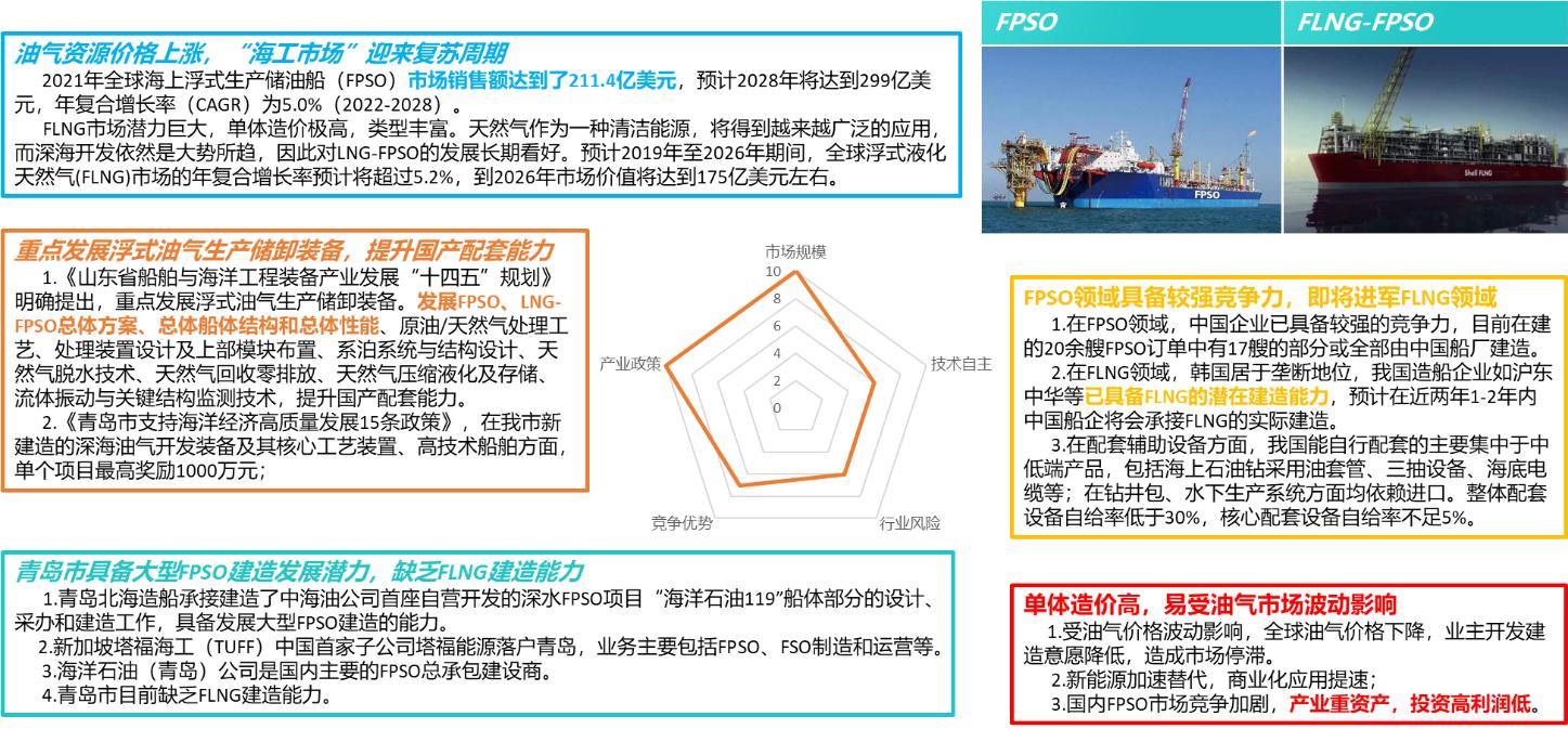 新图片4.jpg
