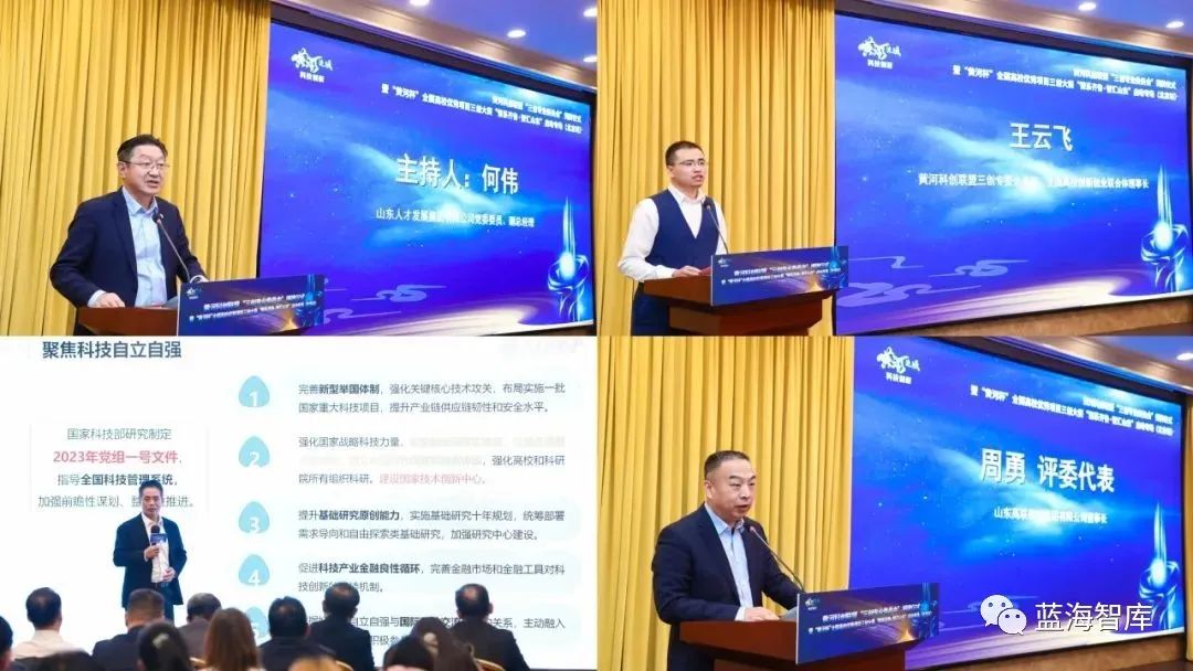 黄河4.jpg